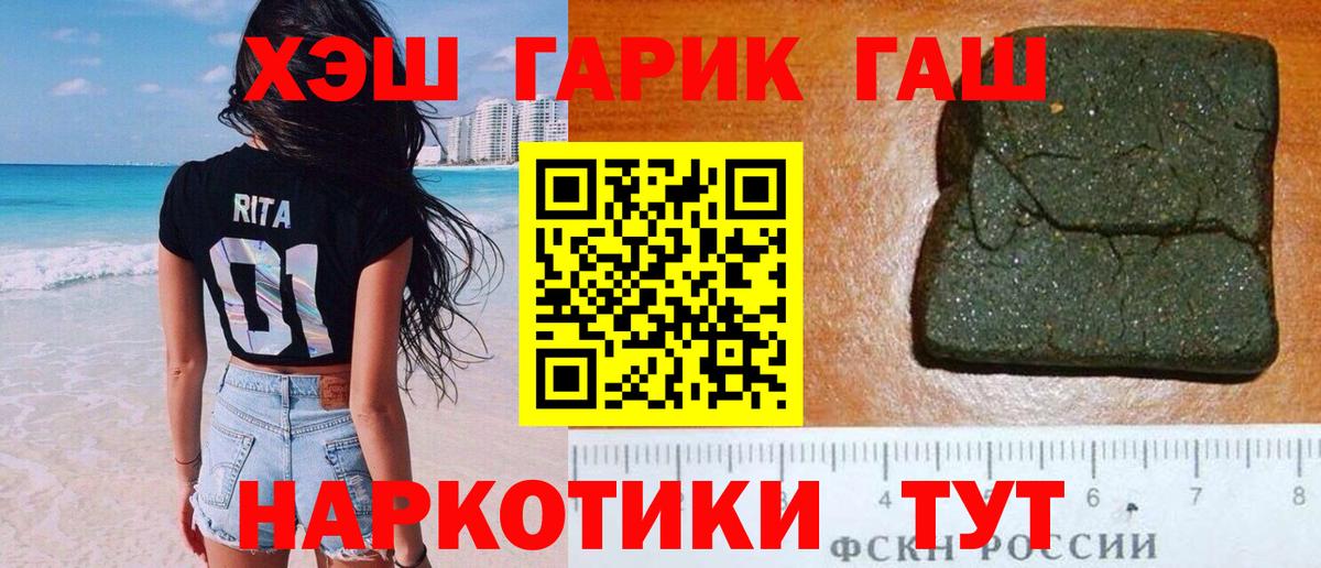 Елабуга  ГАШ Изолятор  ГАШ  Вход с VPN 