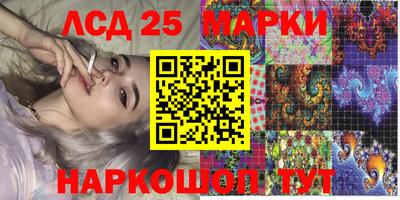 мефедрон мука Ликино-Дулёво