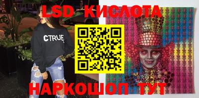 прущая мука Ливны