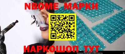 прущая мука Ливны