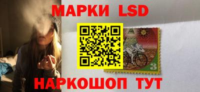 прущая мука Ливны