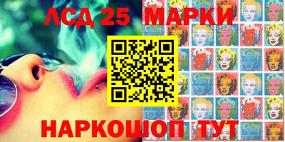 прущая мука Ливны