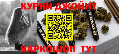мефедрон мука Ликино-Дулёво