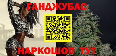 прущая мука Ливны