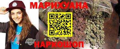 сатива Лесосибирск