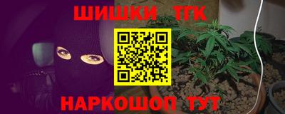 прущая мука Ливны