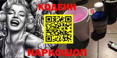 прущая мука Ливны