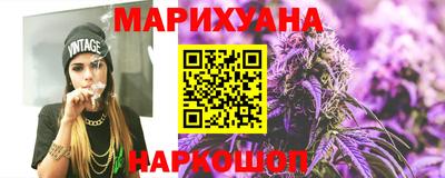 дживик Малгобек