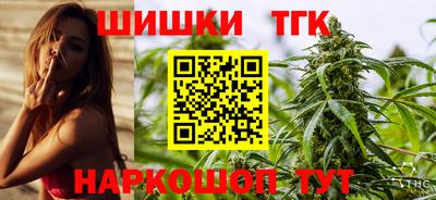 мефедрон мука Ликино-Дулёво