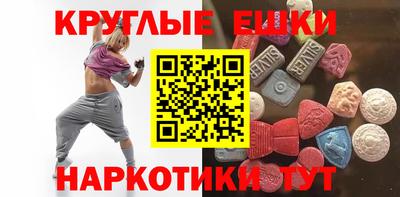 прущая мука Ливны