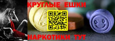 мефедрон мука Ликино-Дулёво