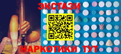 прущая мука Ливны