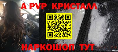 дистиллят марихуана Малоярославец