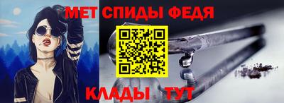 мефедрон мука Ликино-Дулёво