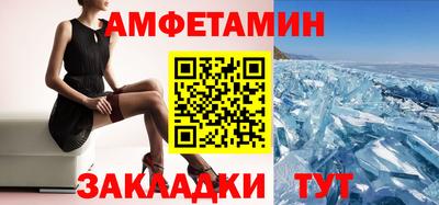 мефедрон мука Ликино-Дулёво