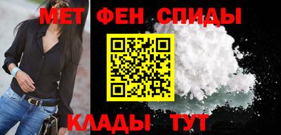 сатива Лесосибирск