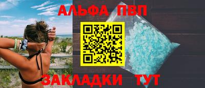 мефедрон мука Ликино-Дулёво