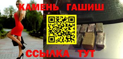 дживик Малгобек