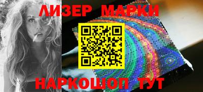 прущая мука Ливны